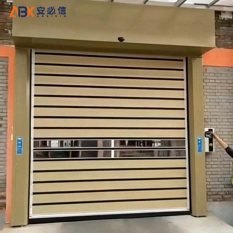 大连市雷达高速门